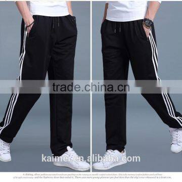 2017 Wholesale Oversize Life Gym Good Quality Comfortable Tracking Pants Man CVC(60/40) photo-3