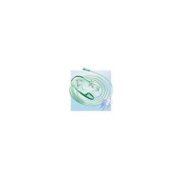 Nebulizer with Aerosol mask（CE.）
