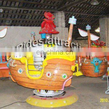 Pirate Boat Rotating Game Amusement Ride(U-BR-026)