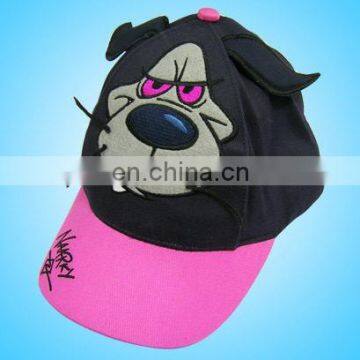 animal cartoon kids cap