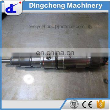 Fuel injector nozzle 0445120160