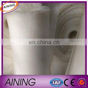Factory Supply Greenhouse 70% Insect Netting photo-4