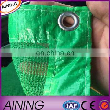 Construction Safety Net /Export Sun Shade Net photo-3