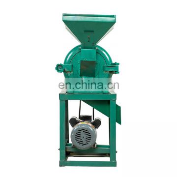 grain miller soya bean grinder 0086-13838527397