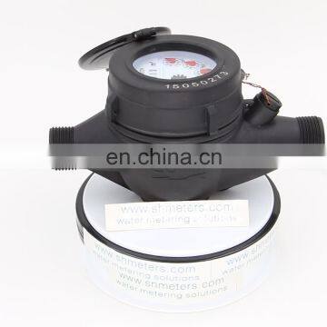 residential multi-jet  pulse output flow water meter