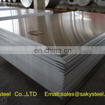 Marine 5052 Aluminium Plate Suppliers