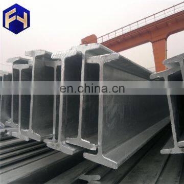 AX I Beams ! Used Iron Steel h Beam S235jr S275jr S355jr photo-2