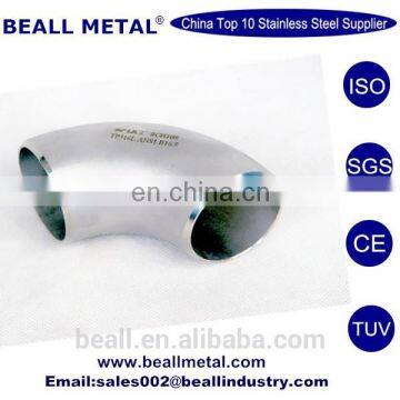 Aisi 310s Stainless Steel Elbow photo-3