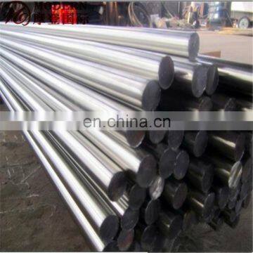 AISI 316 stainless steel round bar