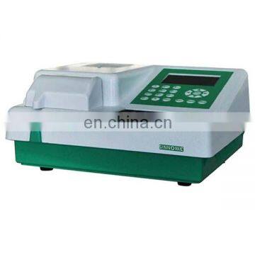 BS-3000 semi-automatic biochemistry analyzer chemistry analyzer