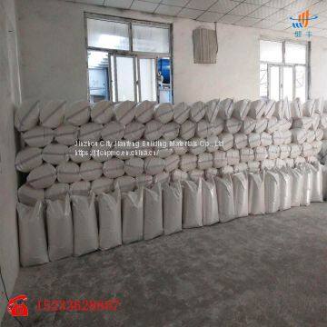 Hydroxypropyl Methyl Cellulose photo-4