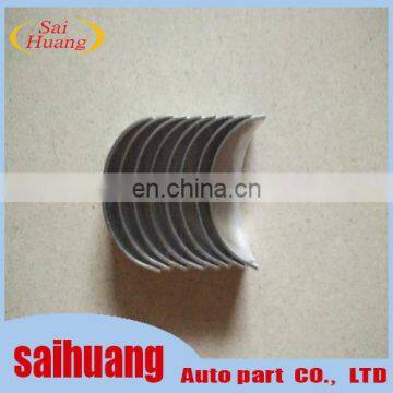 Con Rod Bearing Set For Pajero L300 4D56 4G54 MD153622 photo-2