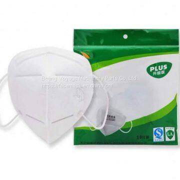 Dustproof Protective KN90 Non-Woven Masks Factoty Price