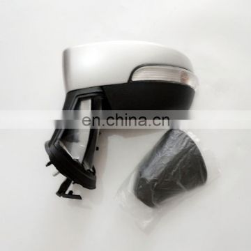 Car Door Side Mirror