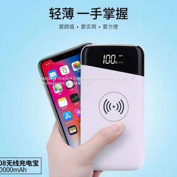 Mobile Power
