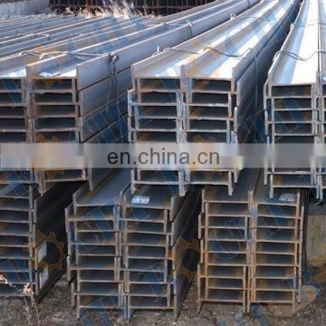 Hollow Structural Steel H Beam