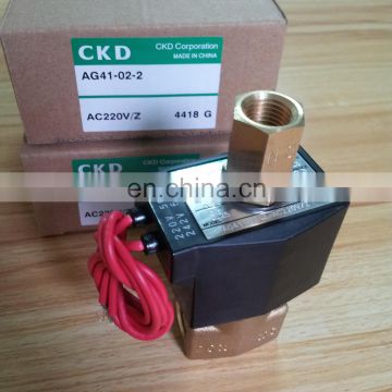 Wholesale CKD Solenoid Valve Japan Type Air Solenoid Valves In Stock