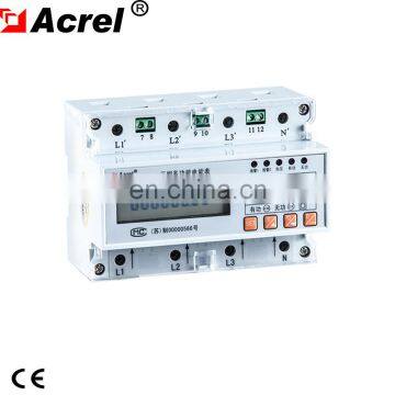 ACREL DTSD1352 DIN Rail Mount Energy 3 Phase Kwh Meter photo-5