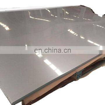 304 201 410 430 316 2b No.1 ba 8k Stainless Steel Sheet Etching Embossed Color Stainless Steel for Double Bowl Stainless Steel