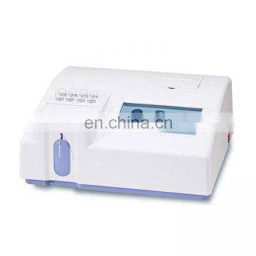 MY-B015E Medical equipment Urine testing equipment /Portable urine blood chemistry analyzer price