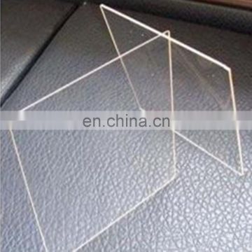 sell 1.5mm 2mm 10mm borosilicate float glass