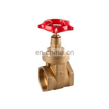 JD-1016 2-way valve Brass shut off gate valve