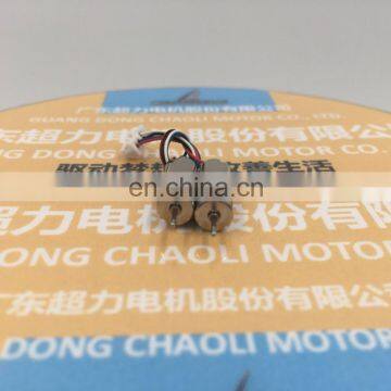 Hobbyking Pocket Quad CL-0615 Remote Control Toys, Aerocrafts, Auto Electronics, Health Care Equipment photo-5