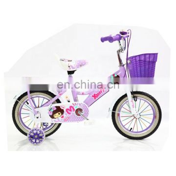 Frame steel 12 14 and 16 inch Children bicycle with bicycle child carrier popular girl model children bicycle