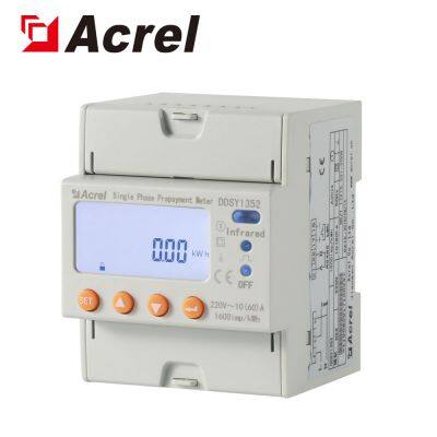 Acrel ADL100-EY single phase prepayment electric meter for smart buildings