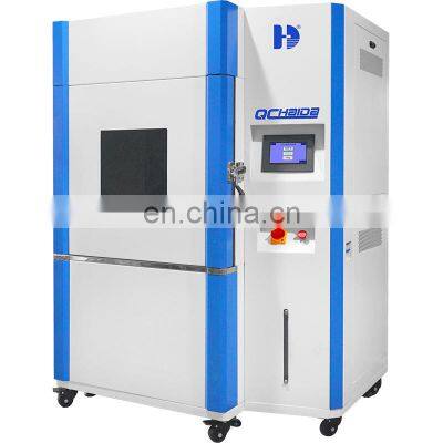 Environmental Xenon Lamp Aging Test Machine