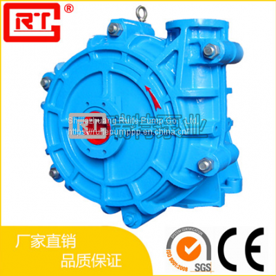 4 / 3e-hh slurry pump    Slurry pump manufacturer