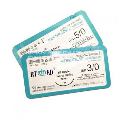 Runte Medical Hot Supplied Absorbable Medical Sutures of Imported Polypropylene photo-3
