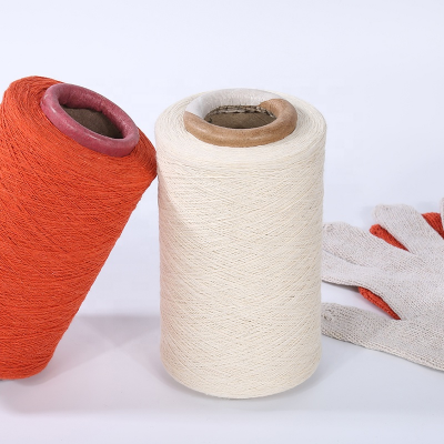 6s/1 Labor Glove Yarn Gloves Knitting Yarn