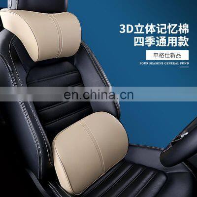 Auto Car Seat Cushion Waist Cushion Driver Neck Support Neck Cushion Car Neck Pad 3D Stereo photo-2