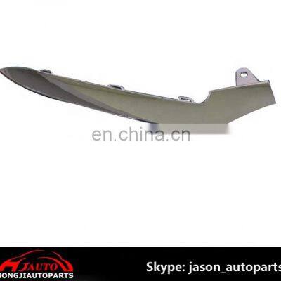 Front Bumper Chrome Trim Moulding For Mercedes E Class A2128852874