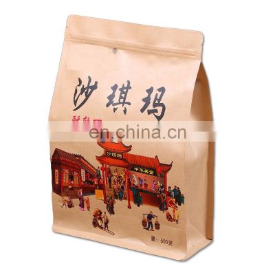 Customized pouches recycle paper packaging bag stand up pouches