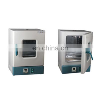 Forced-Air Convection Constant-Temperature Incubator incubator laboratory microbiology