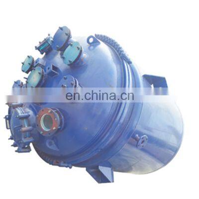 304 And 316 Stainless Steel Hydrogenated Castor Oil Chemical Mixing Reactor photo-5