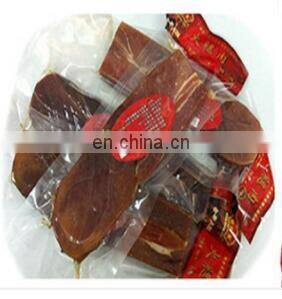 Watsapp+86 15140601620 High Productivity Frozen Food Products Continuous Rolling Vacuum Packaging Machine photo-5