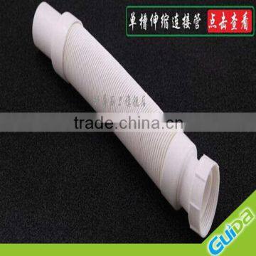 plastic flexible drain hose