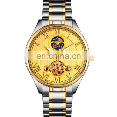 Skmei M024 Luxury Watch Stainless Steel Waterproof Men Mechanical Watch