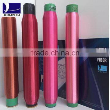 100% Polyester Monofilament photo-2