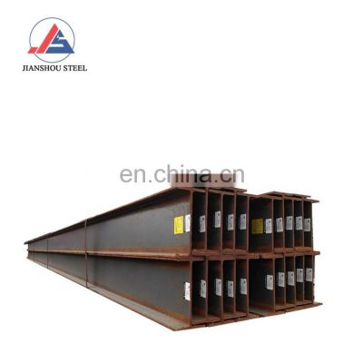 cheap price hot rolled carbon steel 100x100x6x8 Q235 A36 ss400 30ft h beam steel