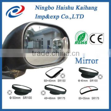 KH Hot Selling 3R Adjustable Car Blind Spot Mirror