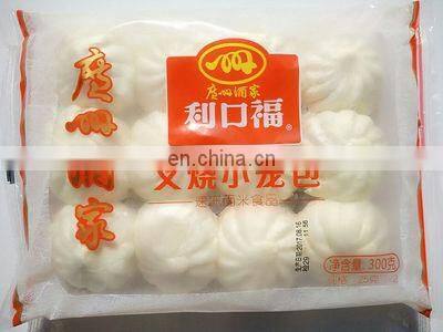 High Quality Full Servo Pillow Type Frozen Food Dumpling Pizza Hamburger Automatic Flow Packaging Machine photo-2