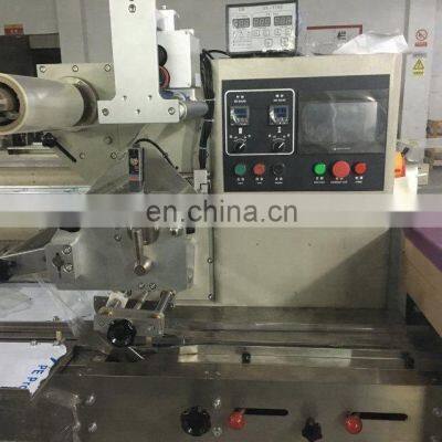 Automatic Baklava Pillow Pouch Packaging Machine Plastic,wood Packaging Center / Back Sealing Max.320mm 50~150mm Max.70mm PLC photo-5