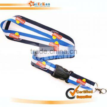 Hot sell lip balm with lanyard