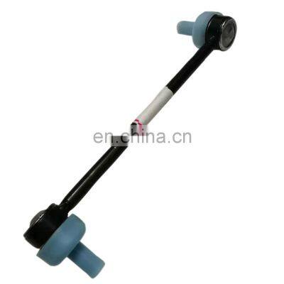 Universal Parts Balance Bar Tie Rod Original Stabilizer Link Right Left For TESLA Model 3 1188396-00-B photo-4