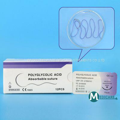 Surgical Suture Polyglycolic Acid PGA Absorbable Suture