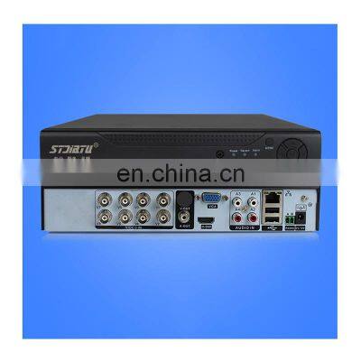 High Quality 8mp 4k 5mp IPC Access Network Hard Disk Video Recorder